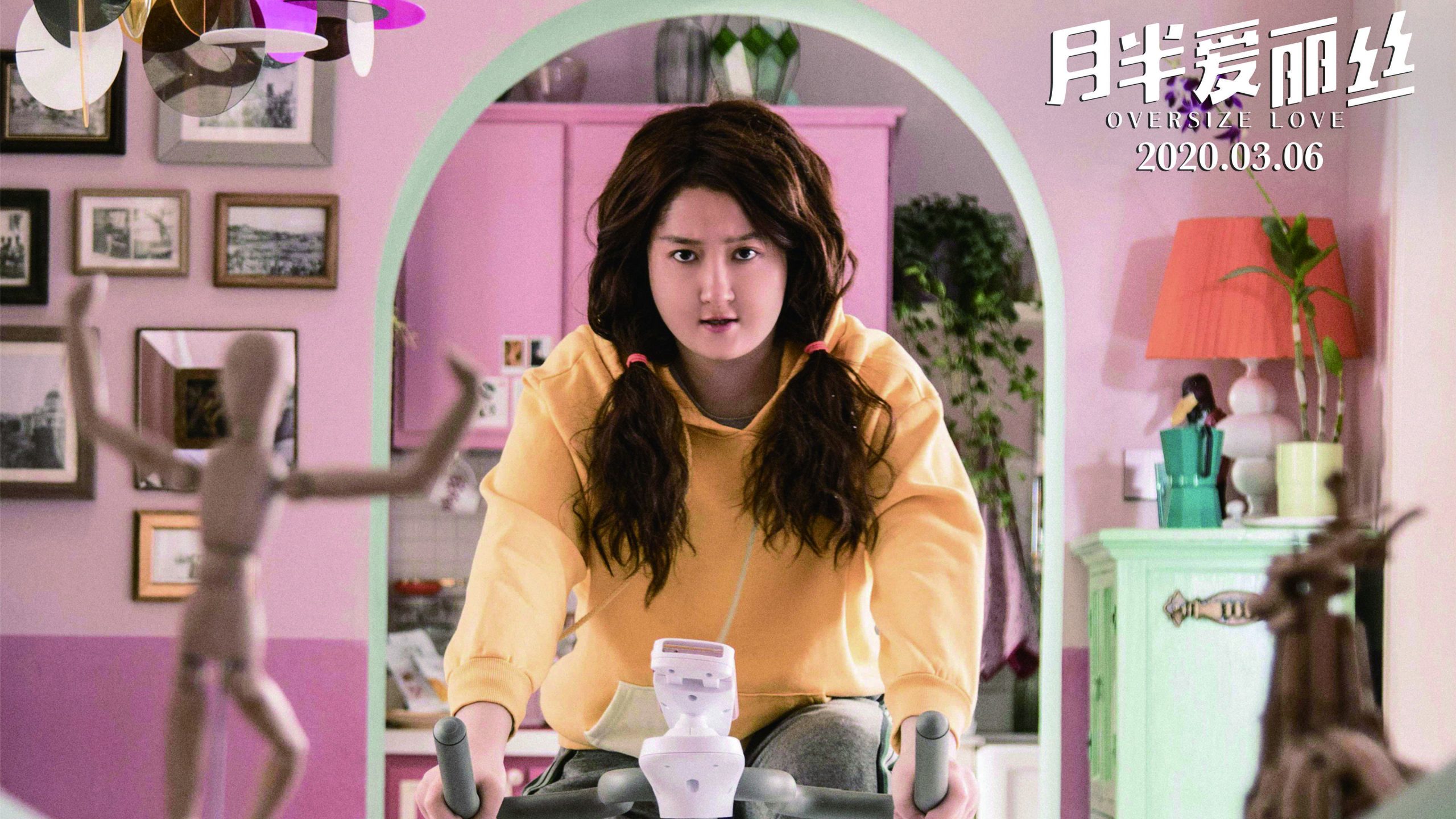 Alice Trăng Rằm - Ảnh 2