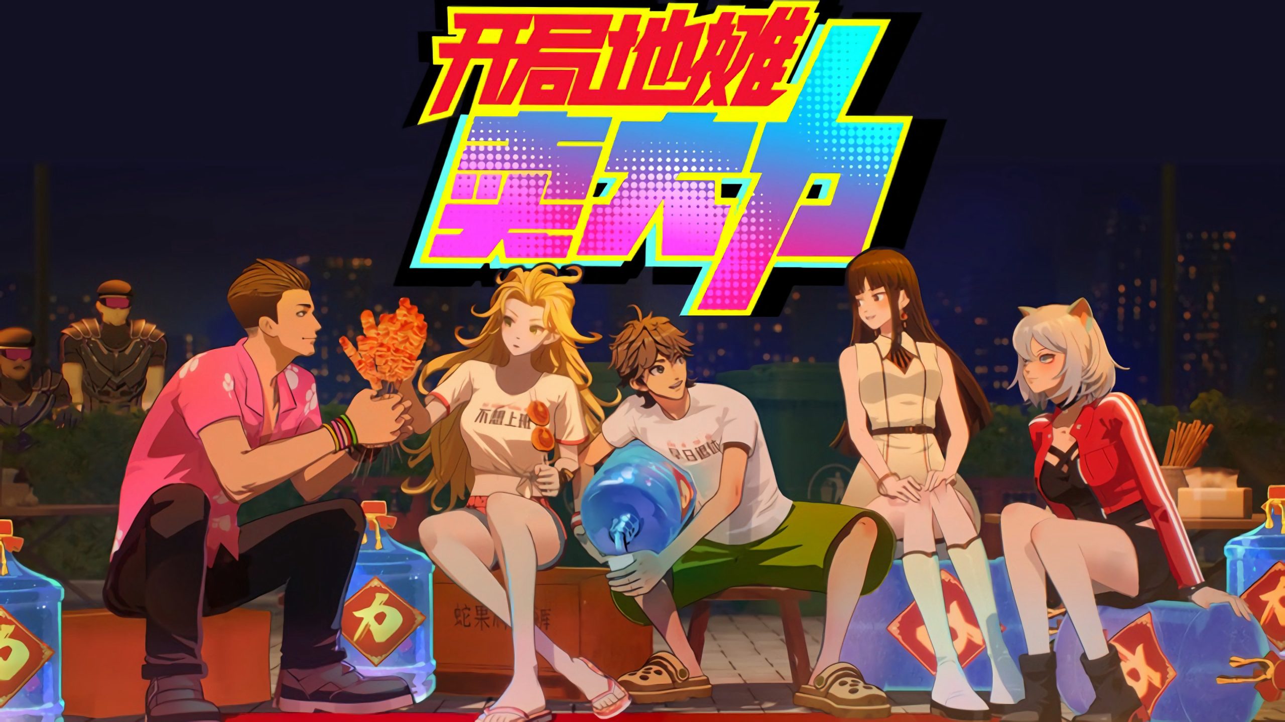 Bắt Đầu Hàng Vỉa Hè Bán Đại Lực - Ảnh 2