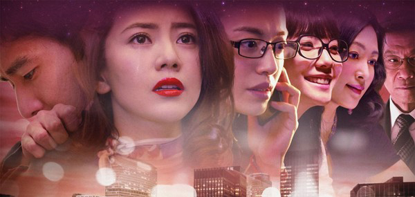 Caught in the Web - Ảnh 2