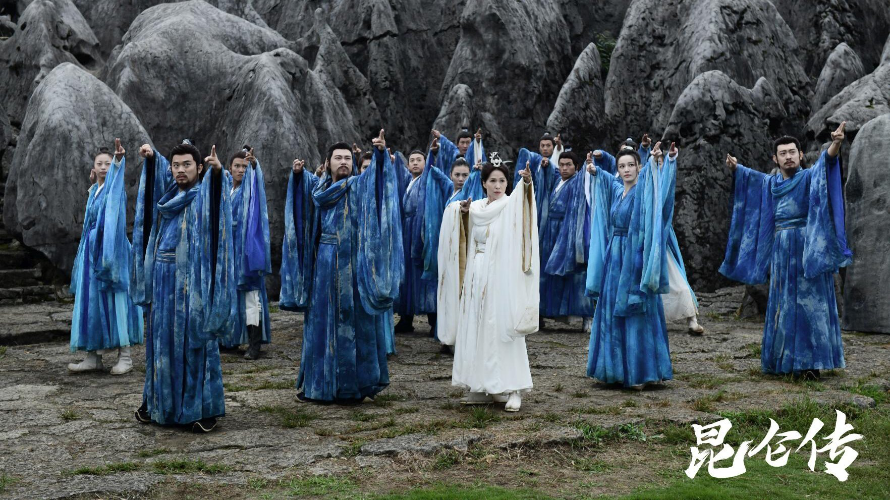 Côn Luân Truyện - Ảnh 2