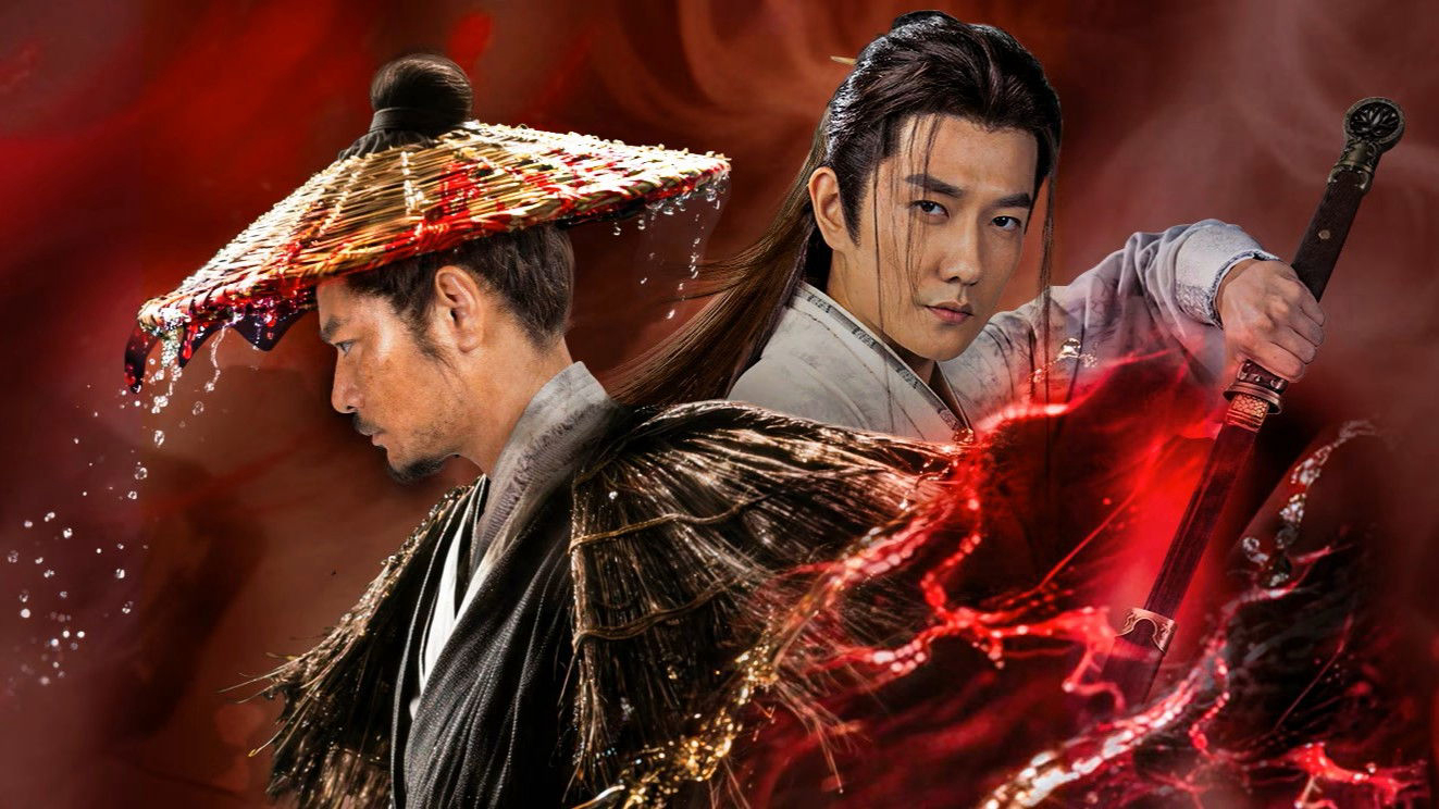 Cửu Long Mang Đao Khử Bạch Mã - Ảnh 2