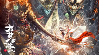 Đại Mộng Tây Du: Ngũ Hành Sơn - Ảnh 2