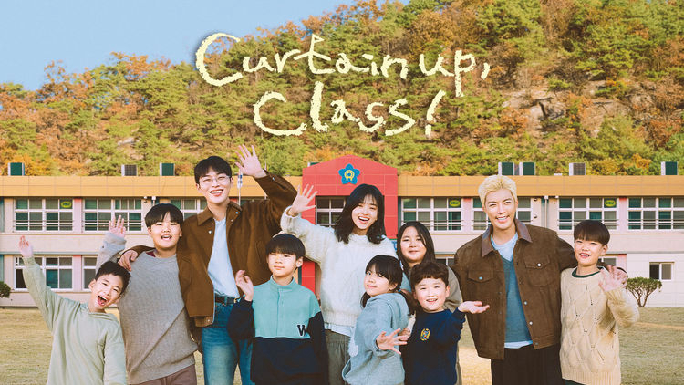 Lớp Học Của Tae Ri - Ảnh 2