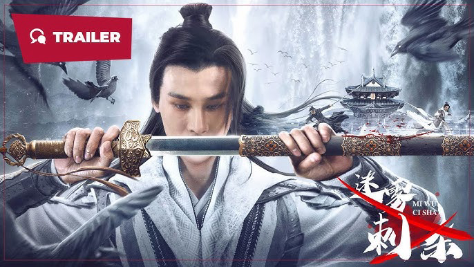 Misty Assassination - Ảnh 2