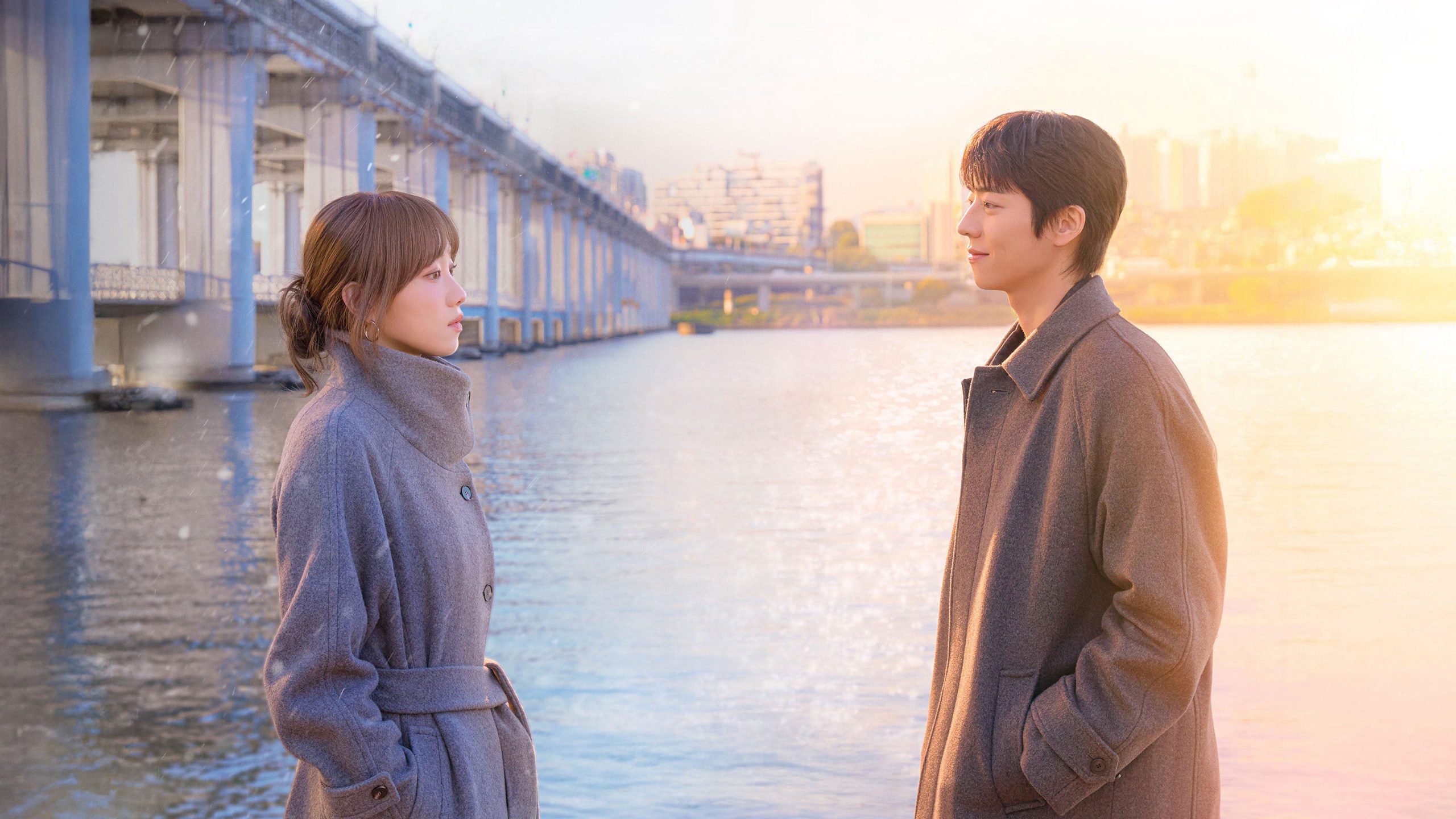 Mùa Rực Rỡ Của Em