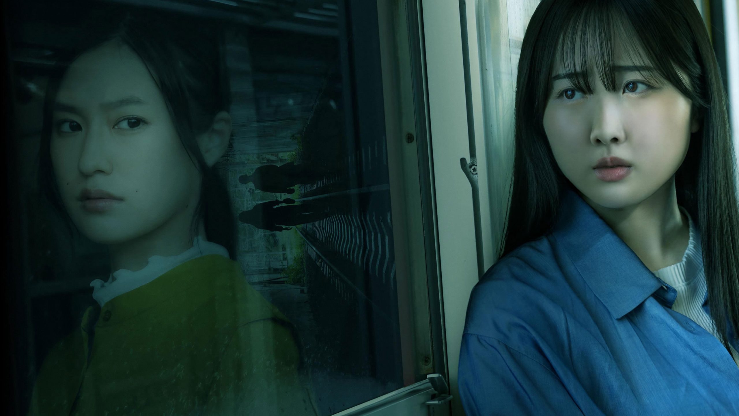 Nhà Ga Nuốt Chửng - Ảnh 2