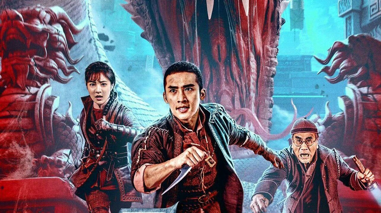 Tầm Quan - Ảnh 2