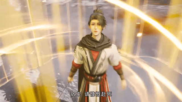 Thiên Mệnh Đại Chúa Tể - Ảnh 2