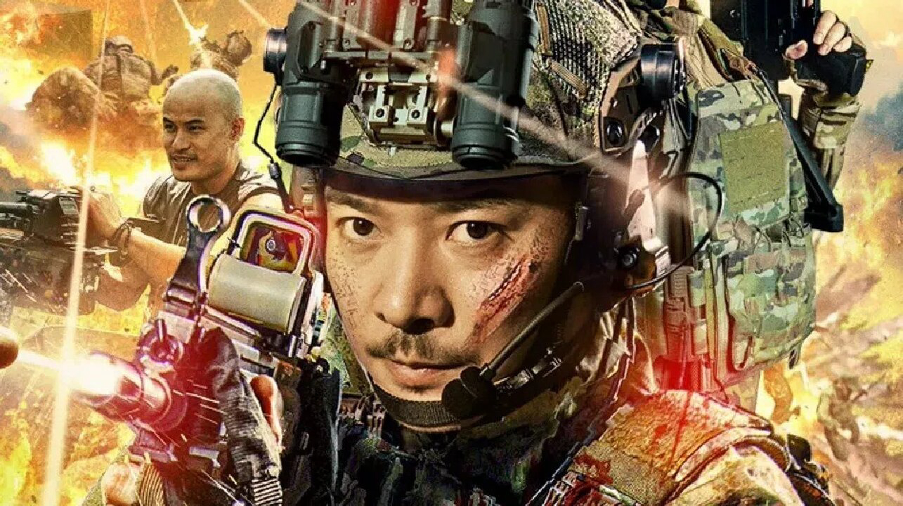 Thiết Huyết Kim Thuẫn - Ảnh 2