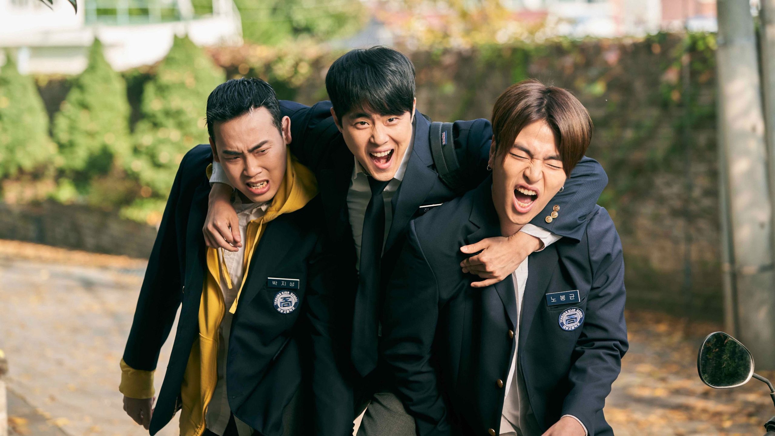 Trở Về Năm 1997 - Ảnh 2