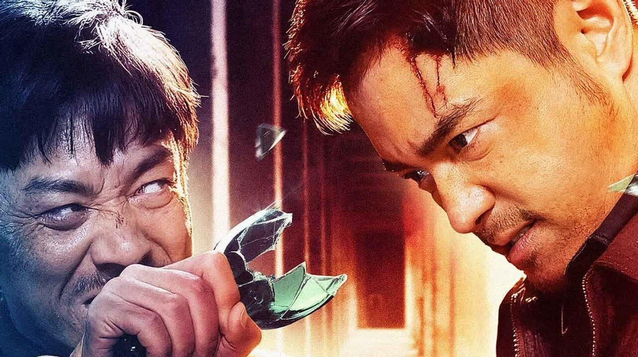 Truy Tung Giả - Ảnh 2